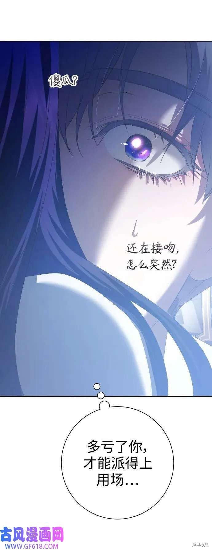 第161话