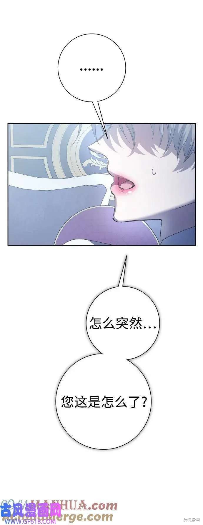 第161话
