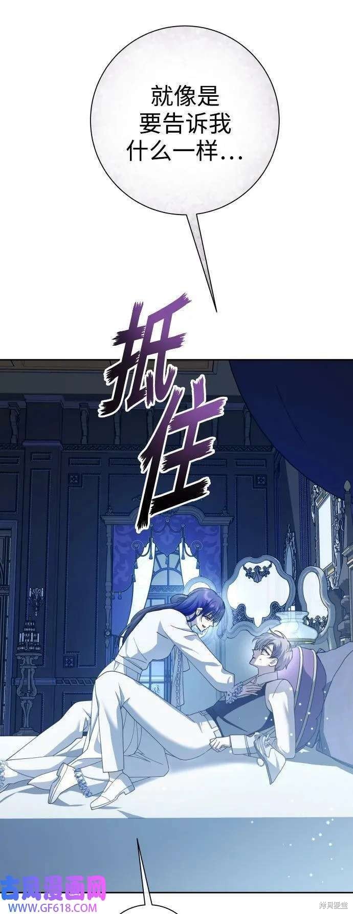 第161话