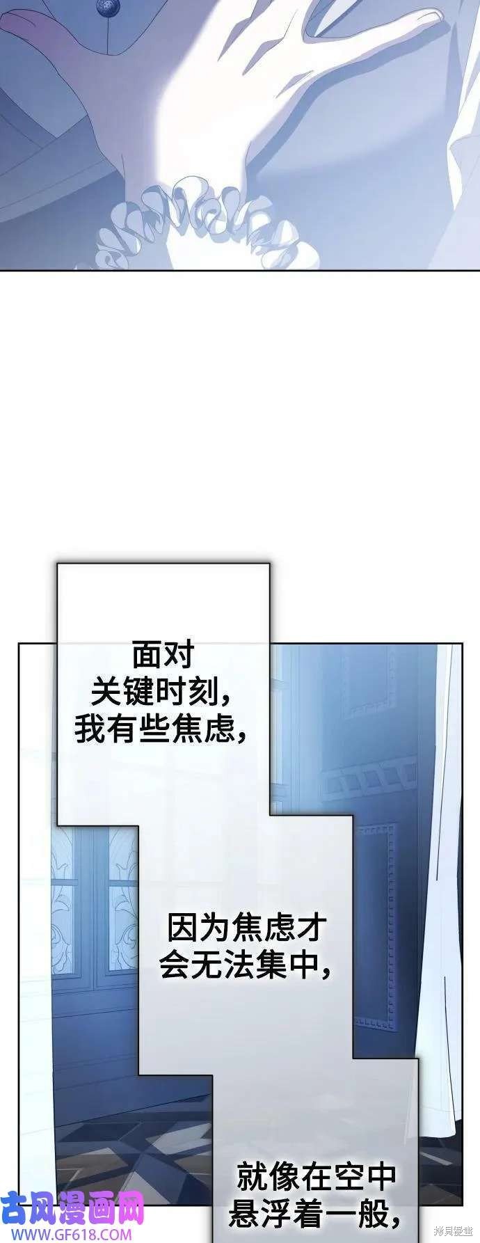 第161话