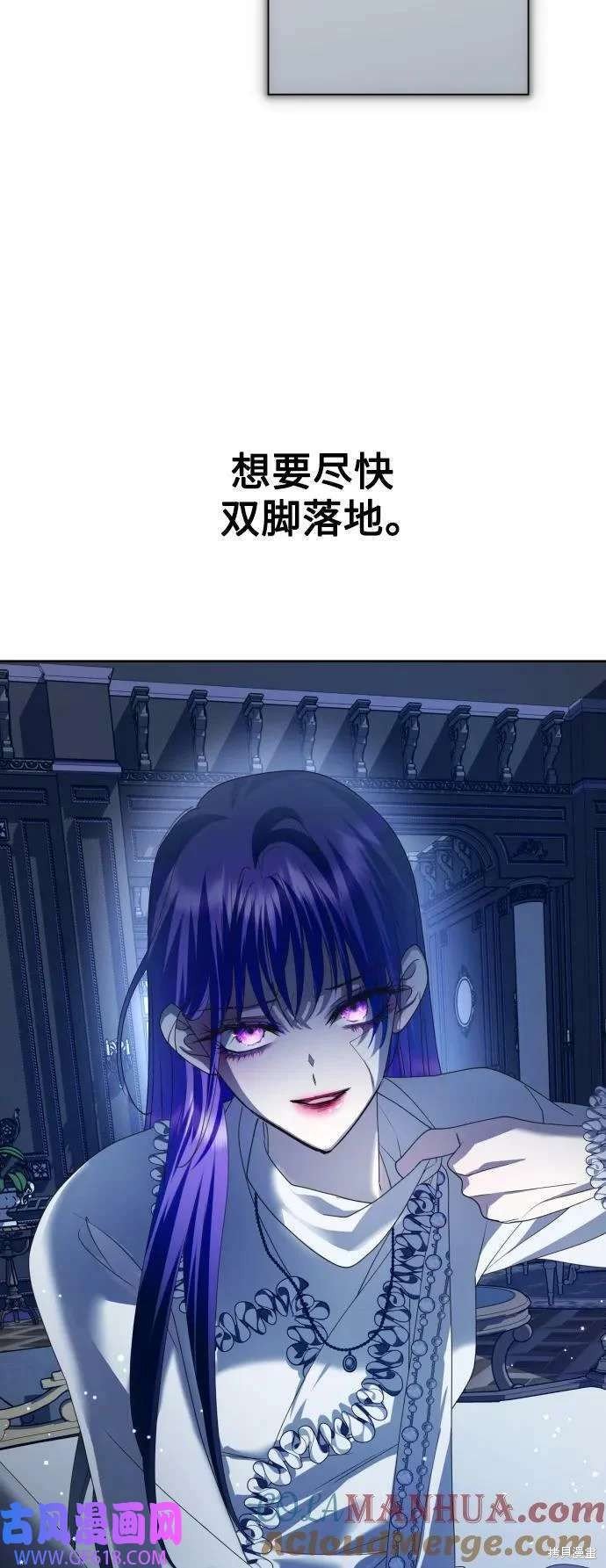 第161话