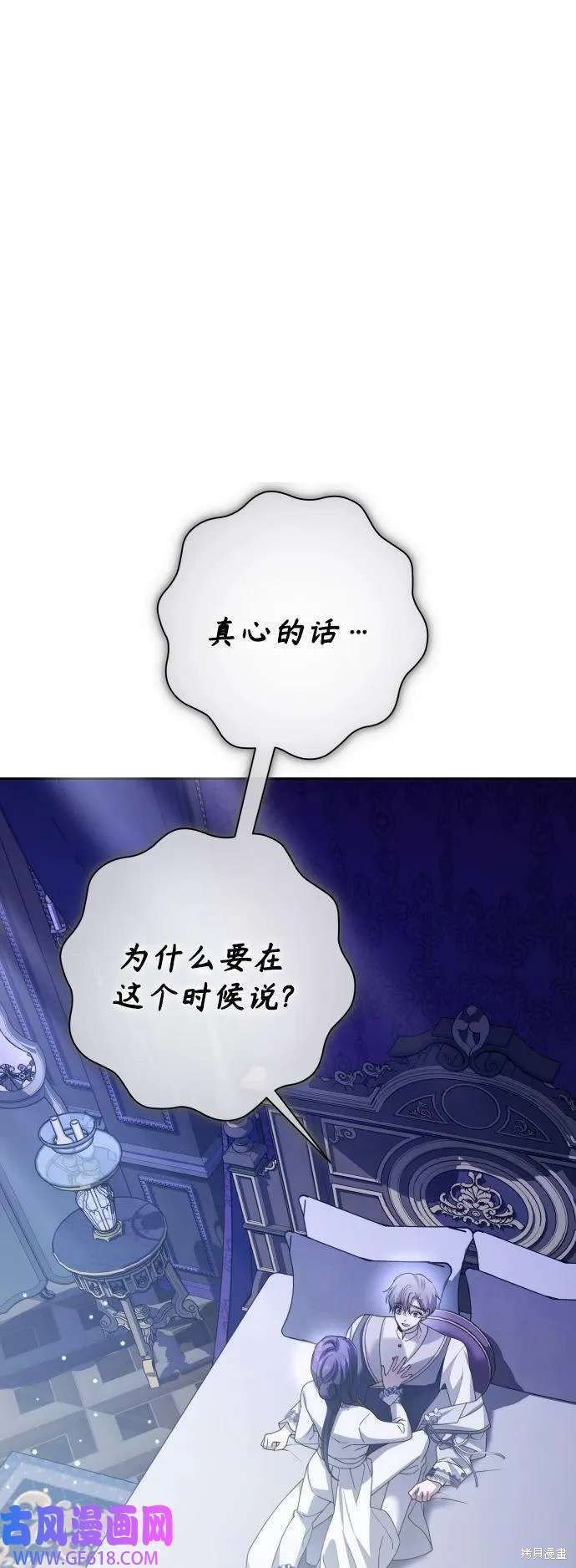 第161话