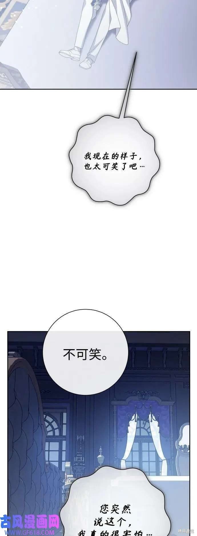 第161话
