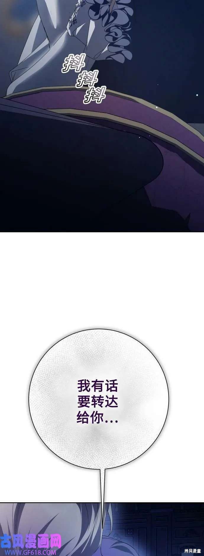 第161话