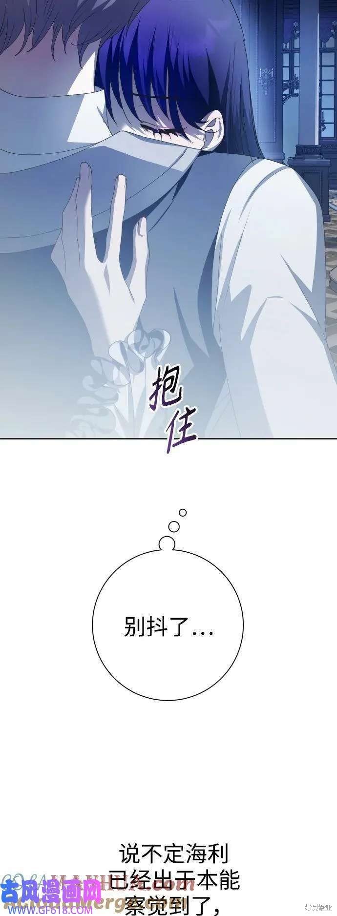 第161话