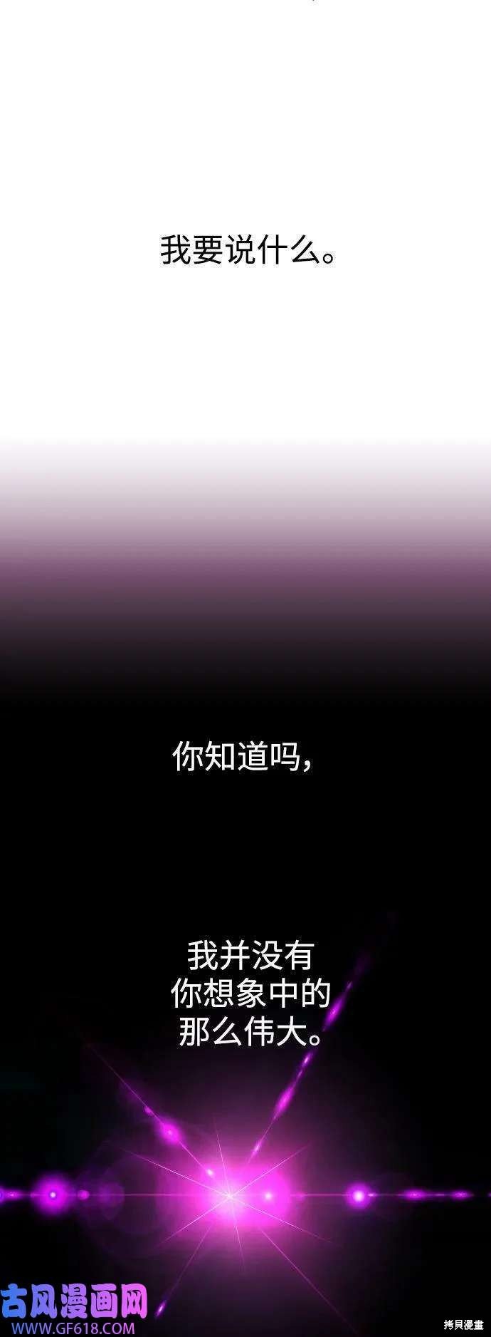 第161话