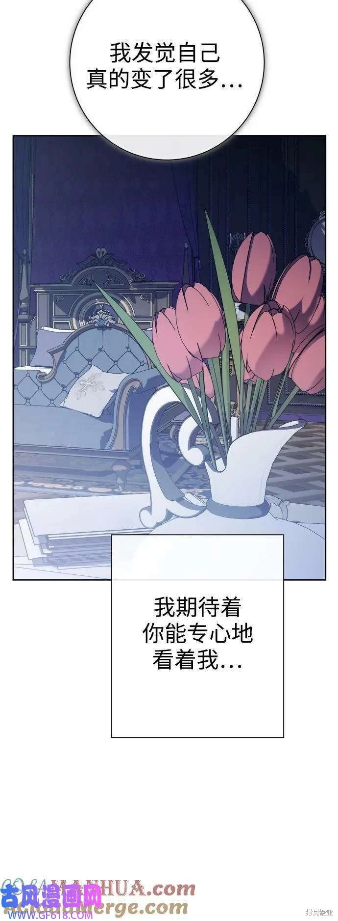 第161话