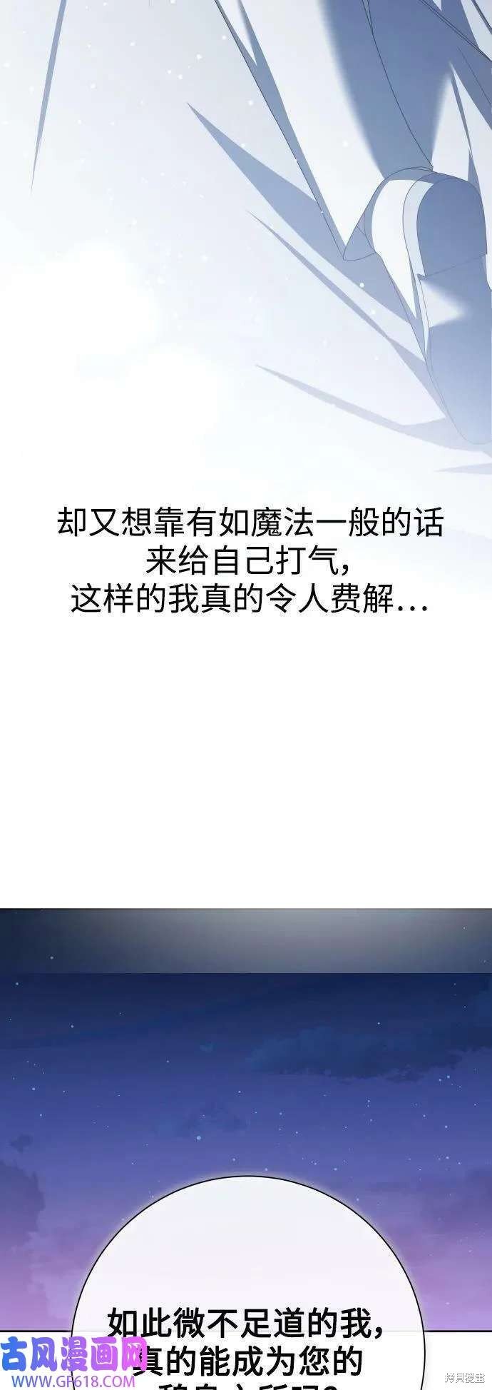 第161话