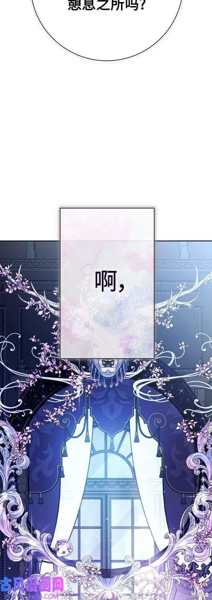 第161话