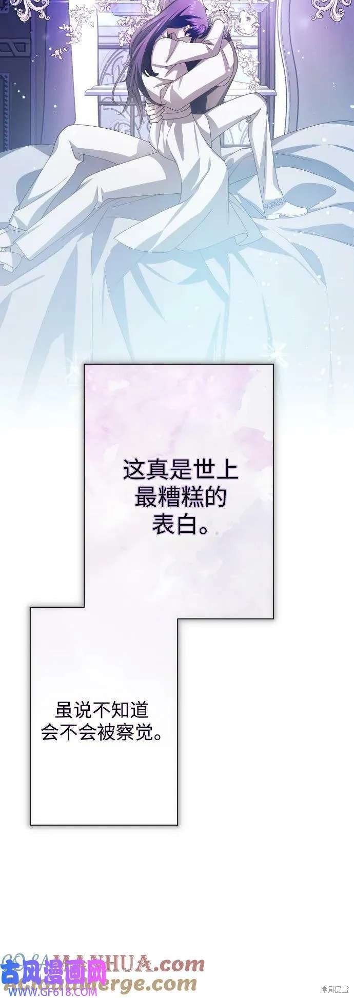 第161话