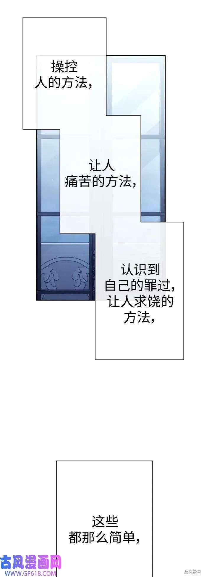 第161话