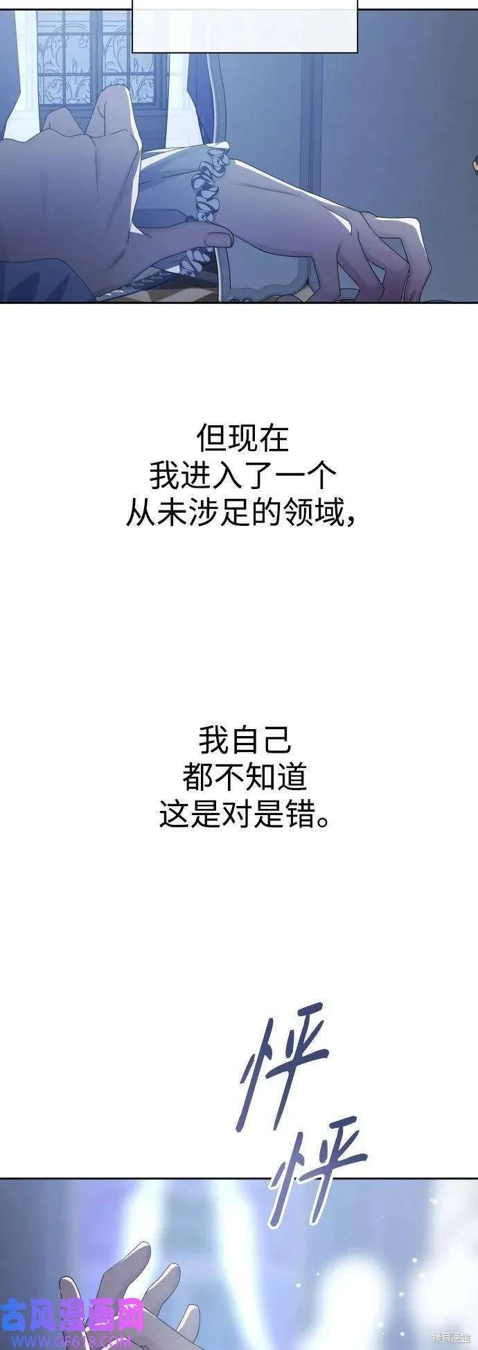 第161话
