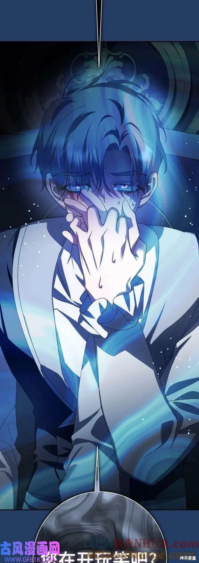 第161话