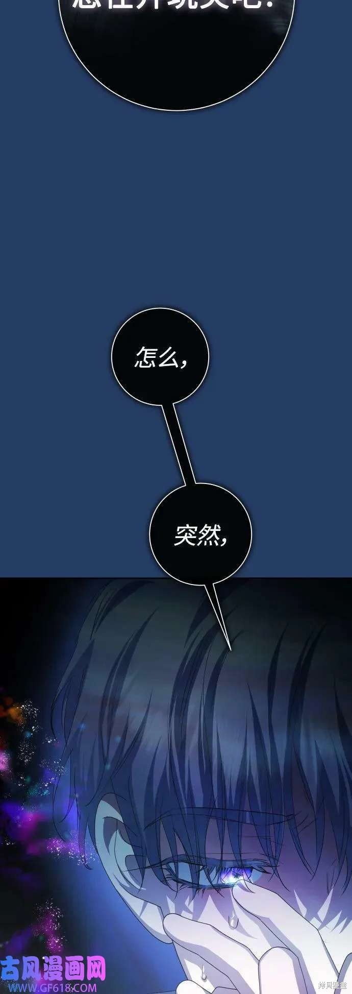第161话