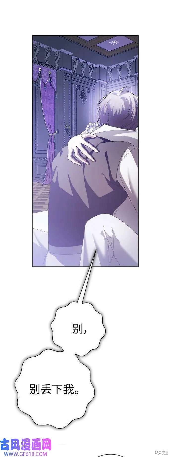 第161话