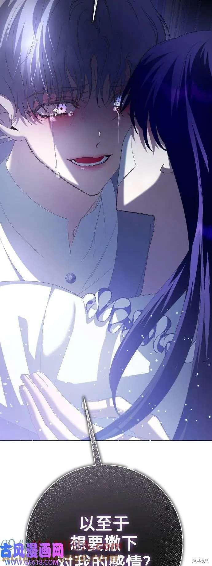第161话