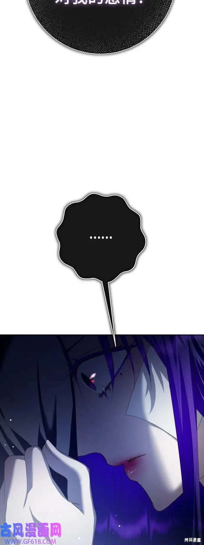 第161话