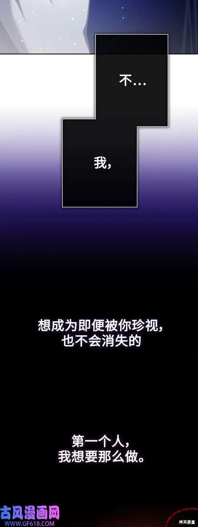 第161话