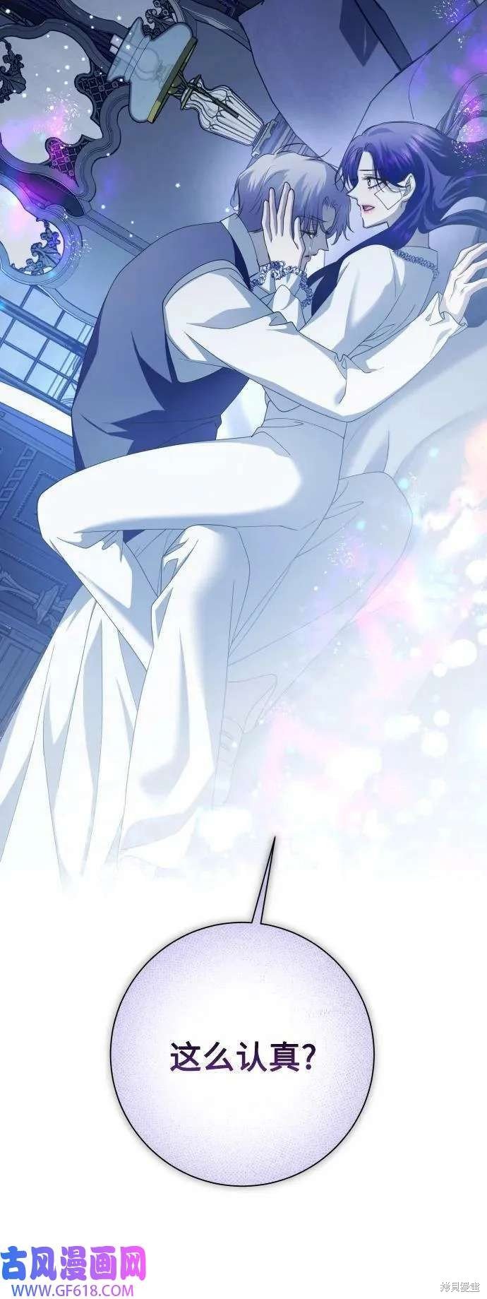 第161话