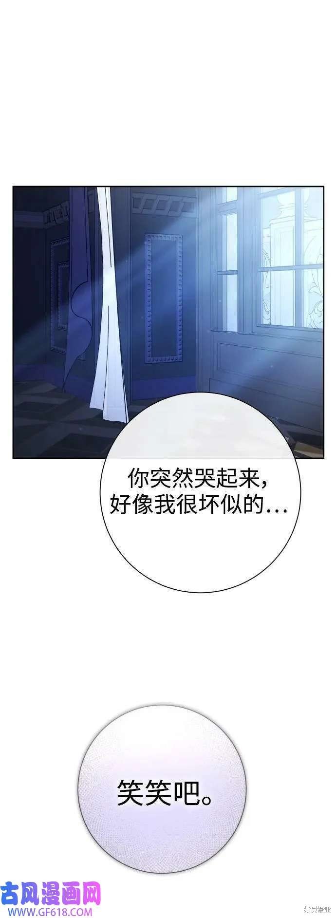 第161话