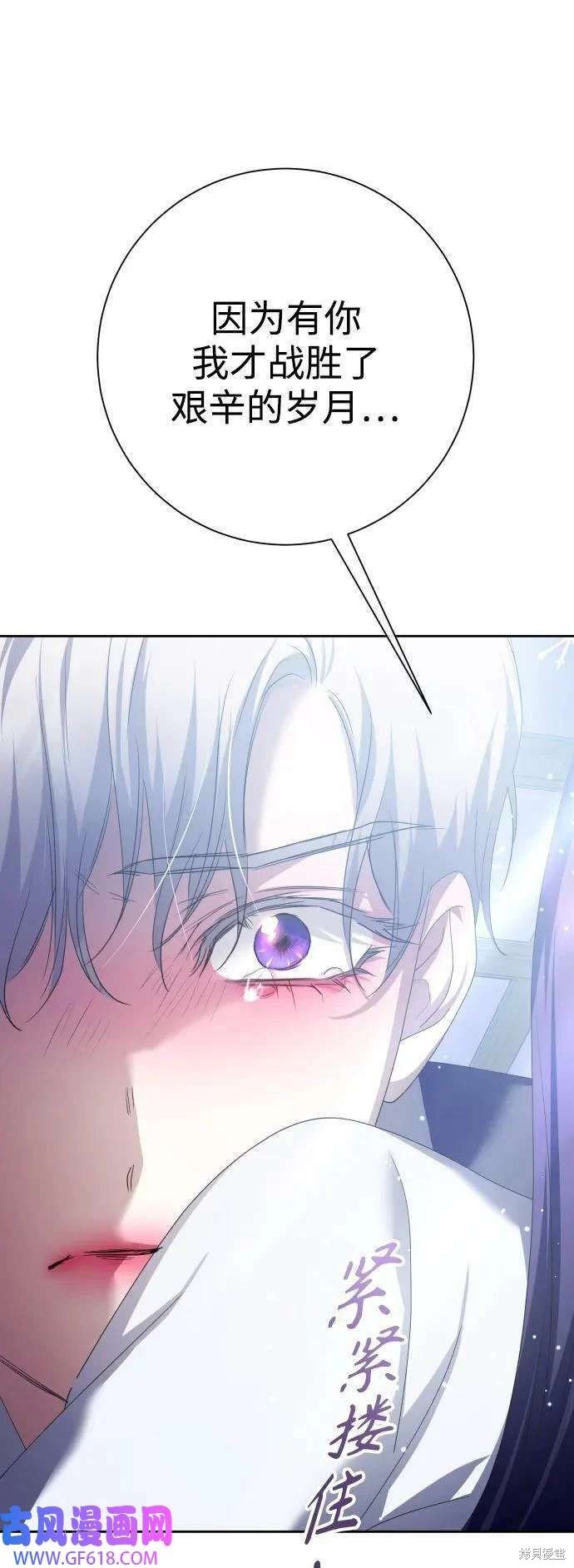 第161话