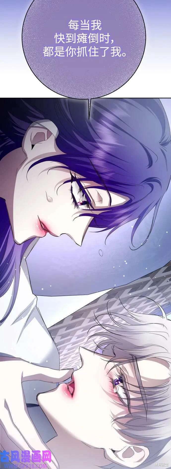 第161话