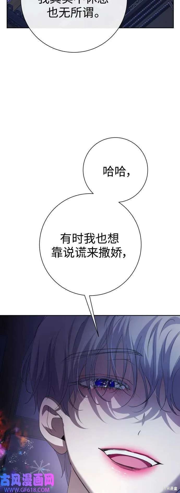 第161话