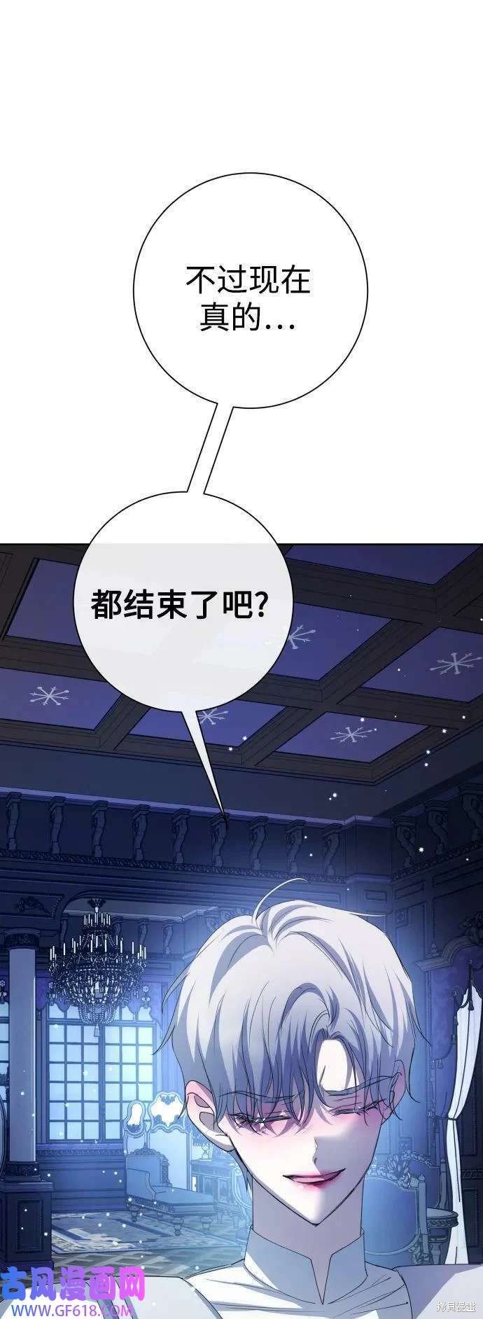第161话