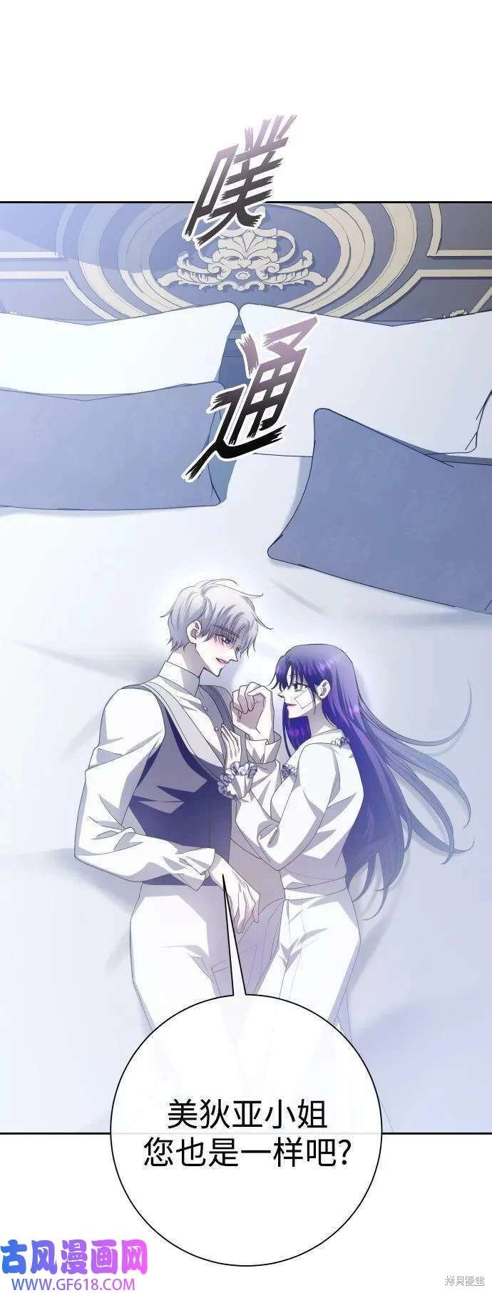 第161话