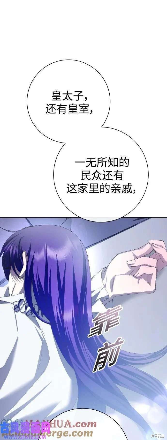 第161话