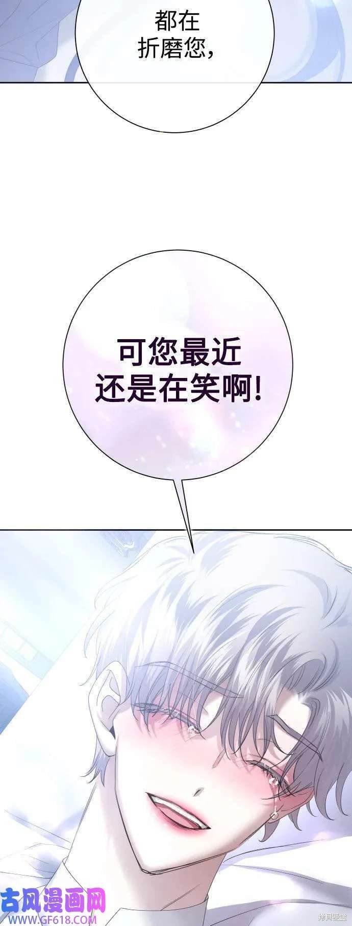 第161话