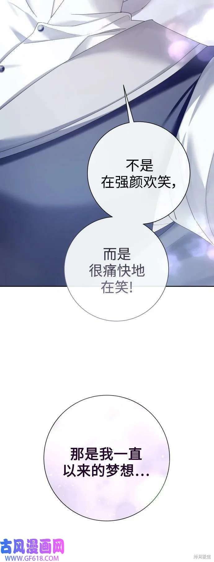 第161话