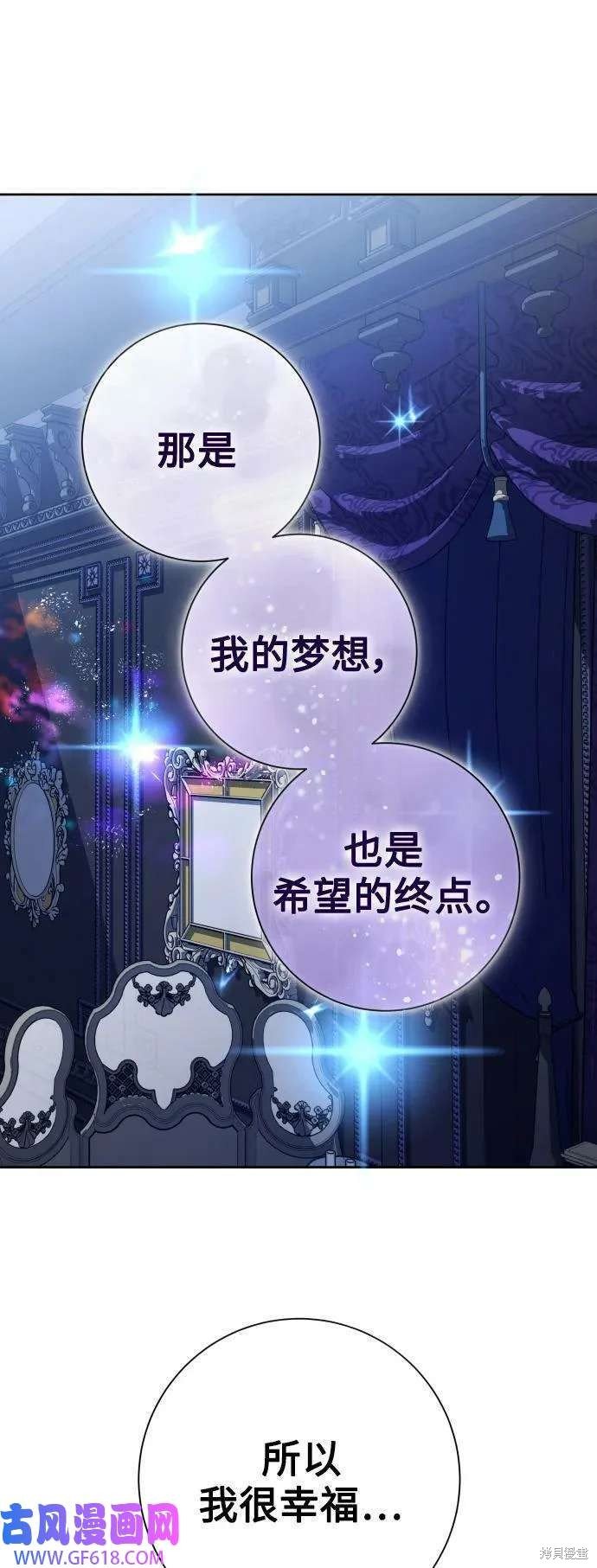 第161话