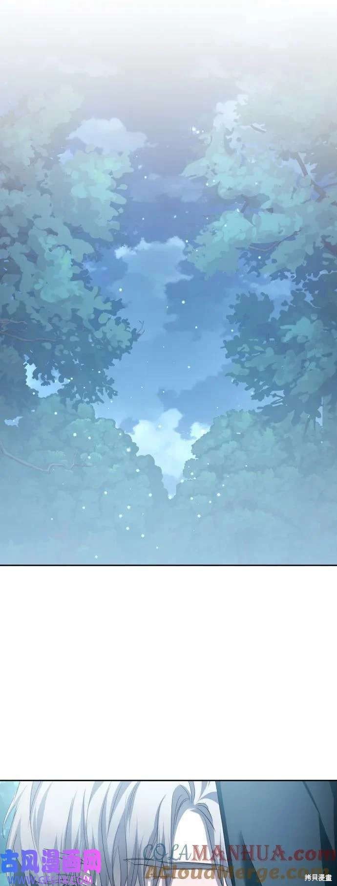 第161话