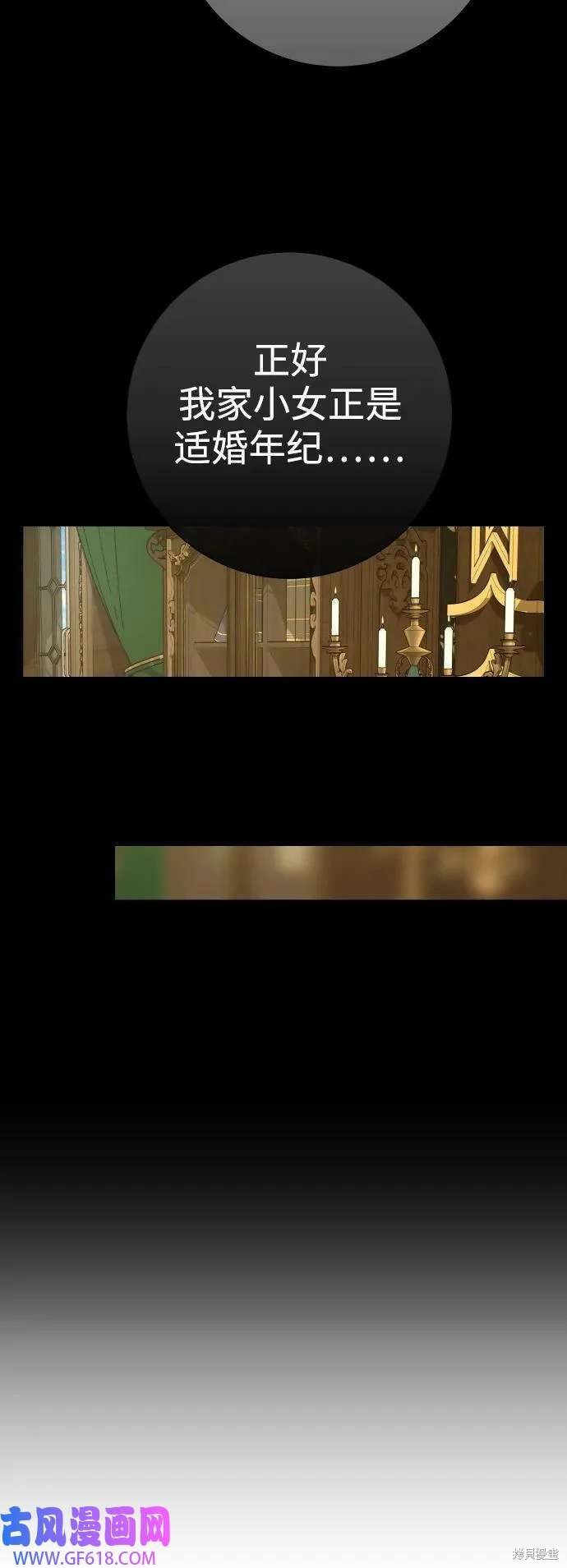 第161话