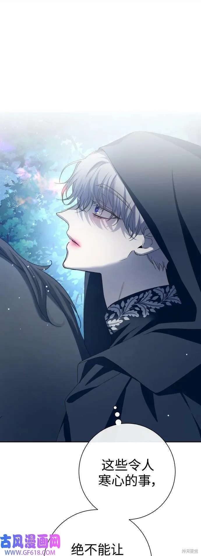 第161话