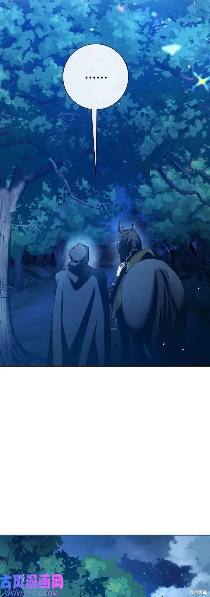 第161话