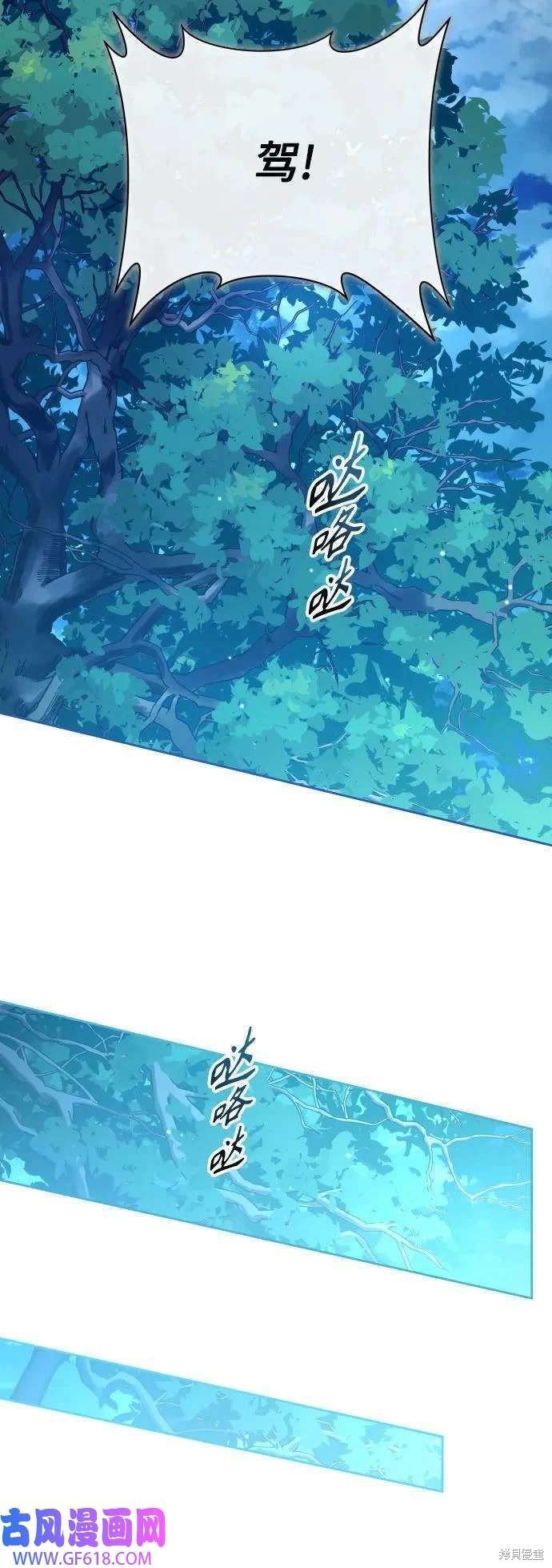 第161话