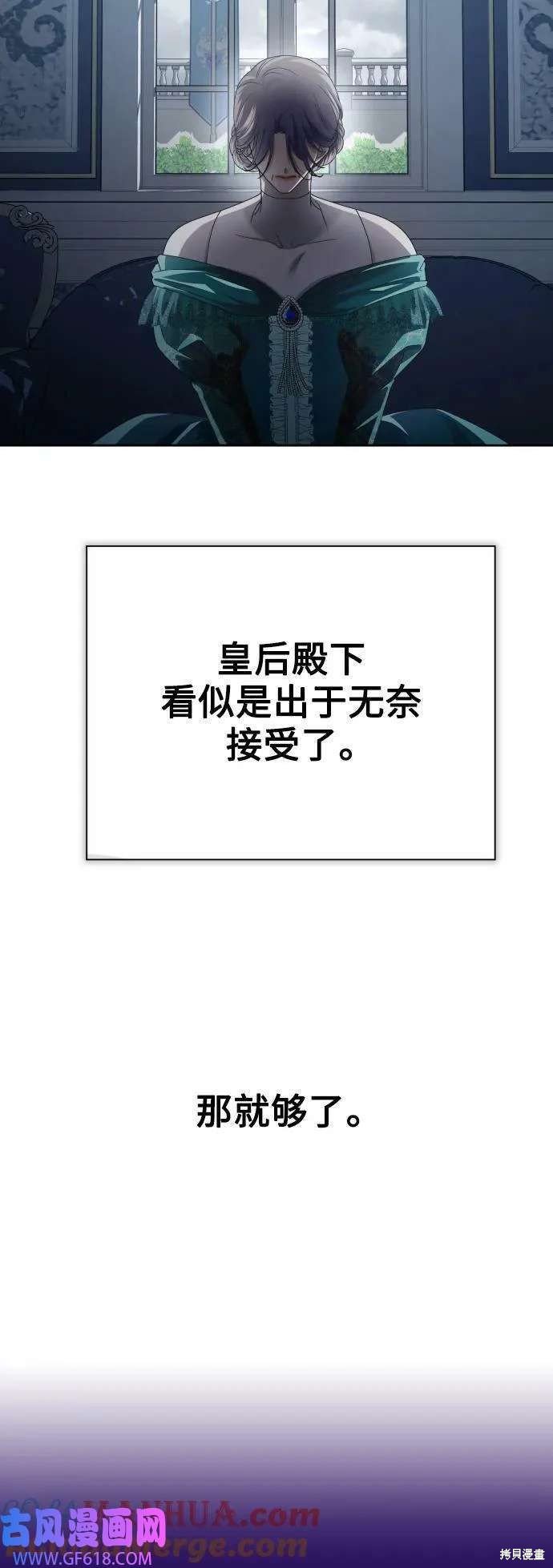 第161话
