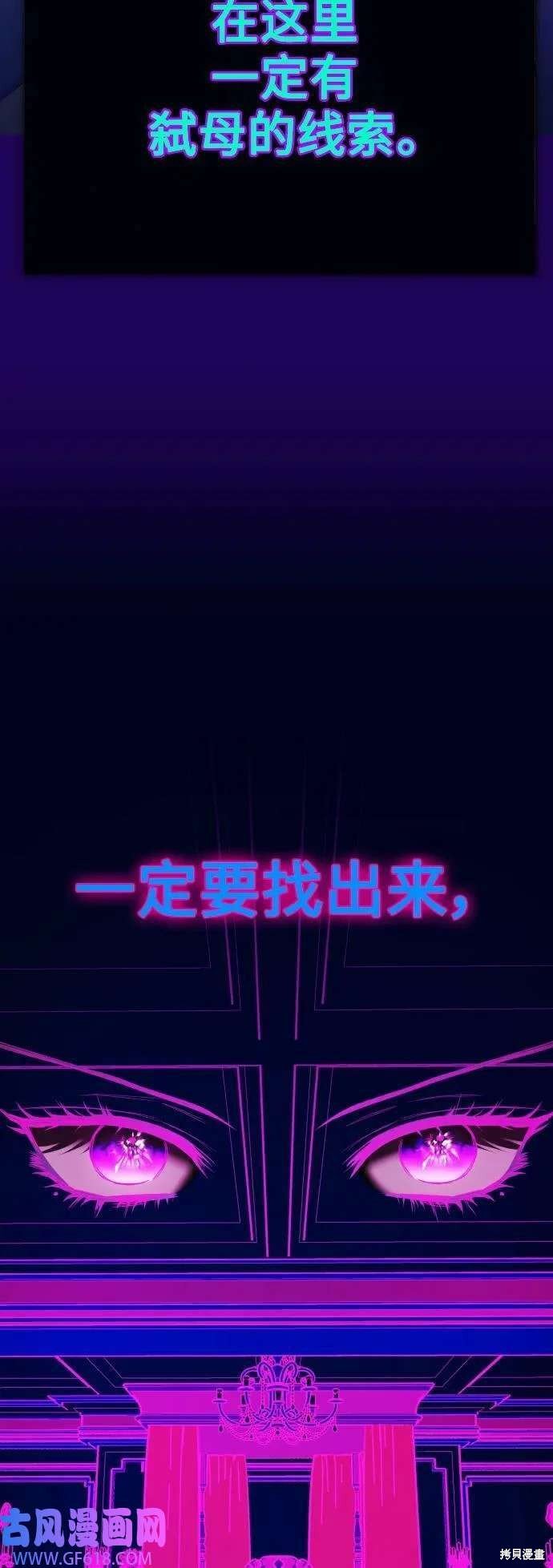 第161话