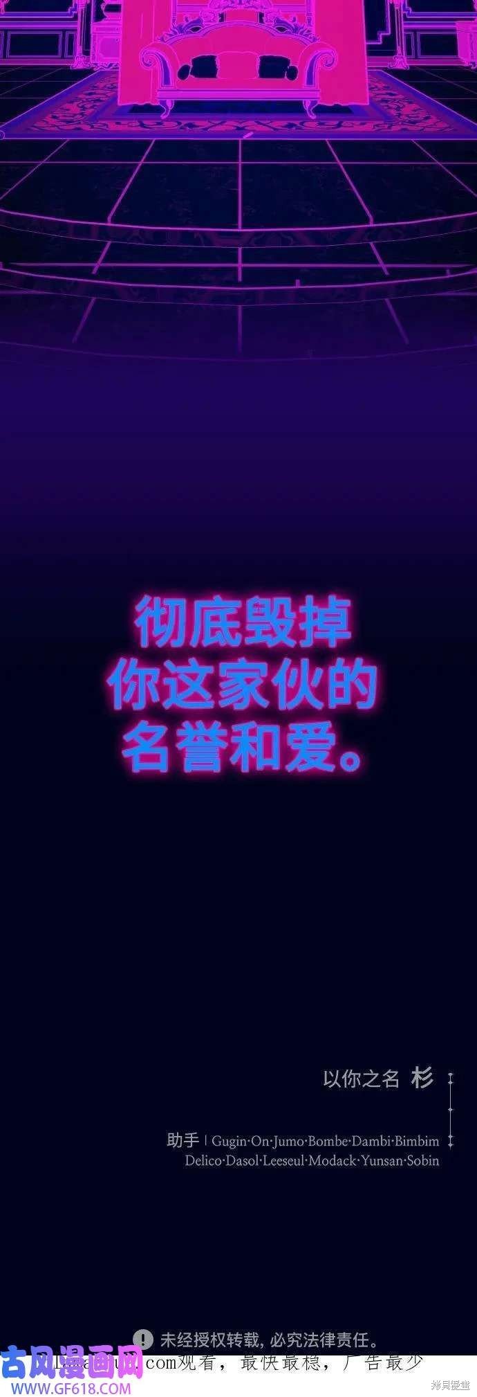 第161话
