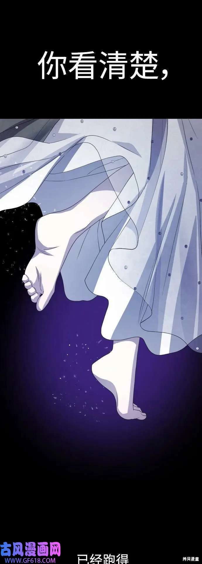 第162话