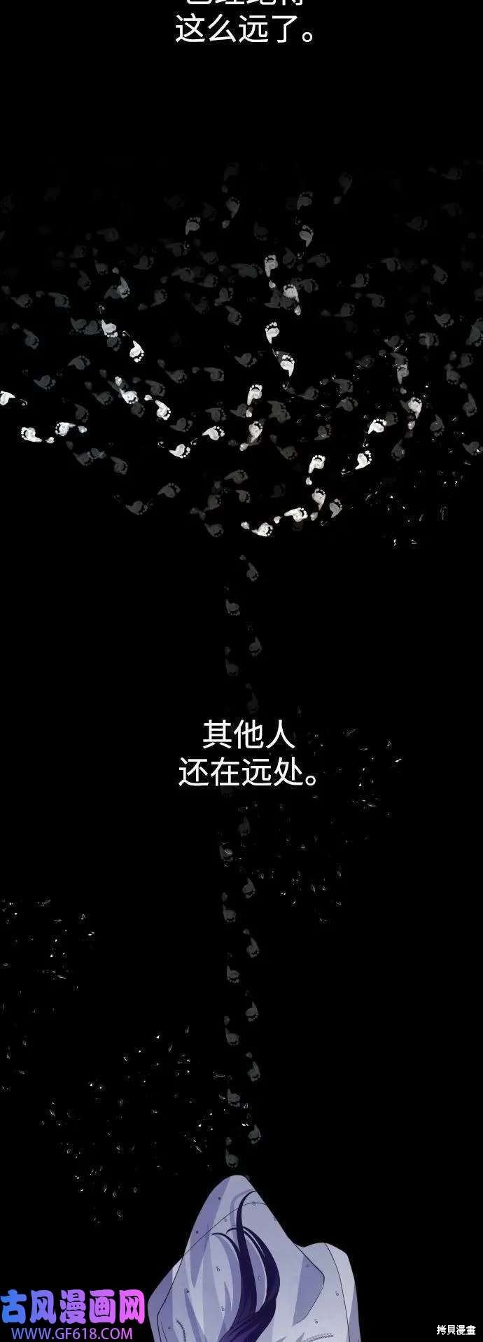 第162话