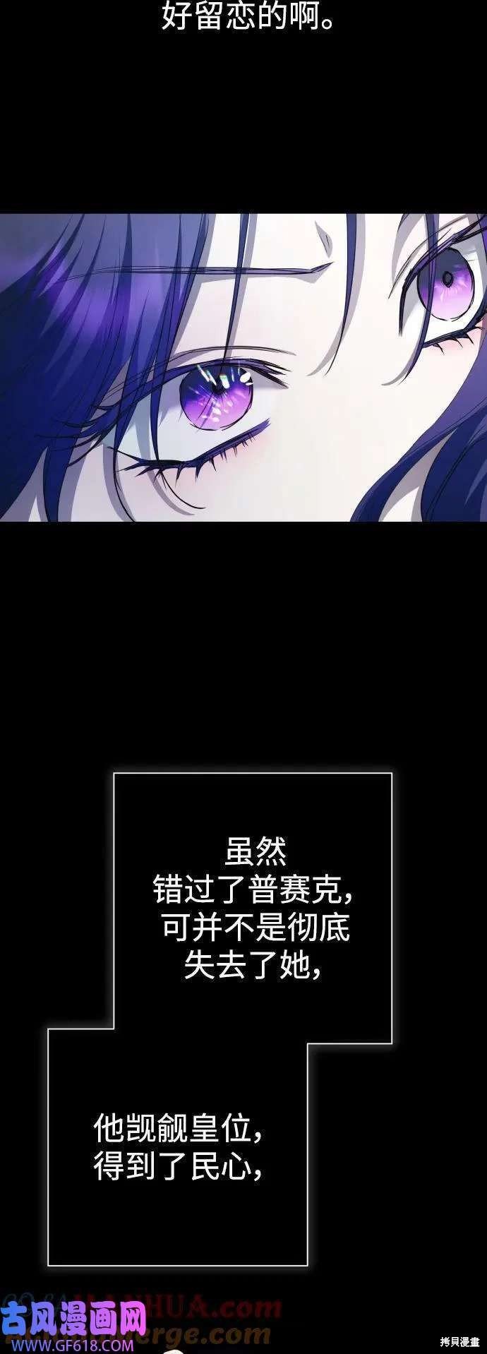 第162话