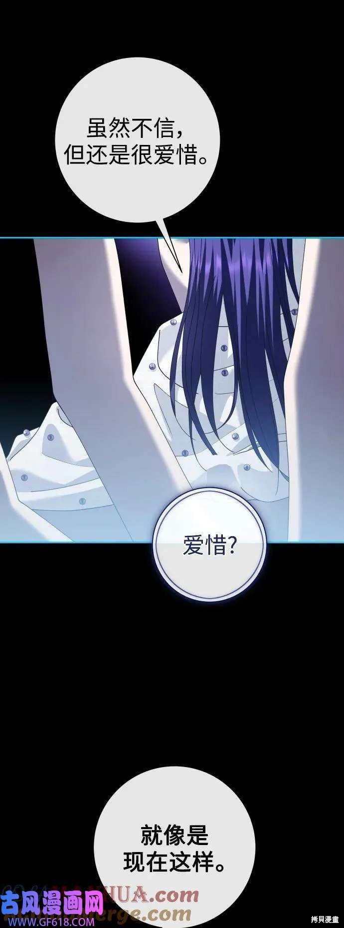 第162话