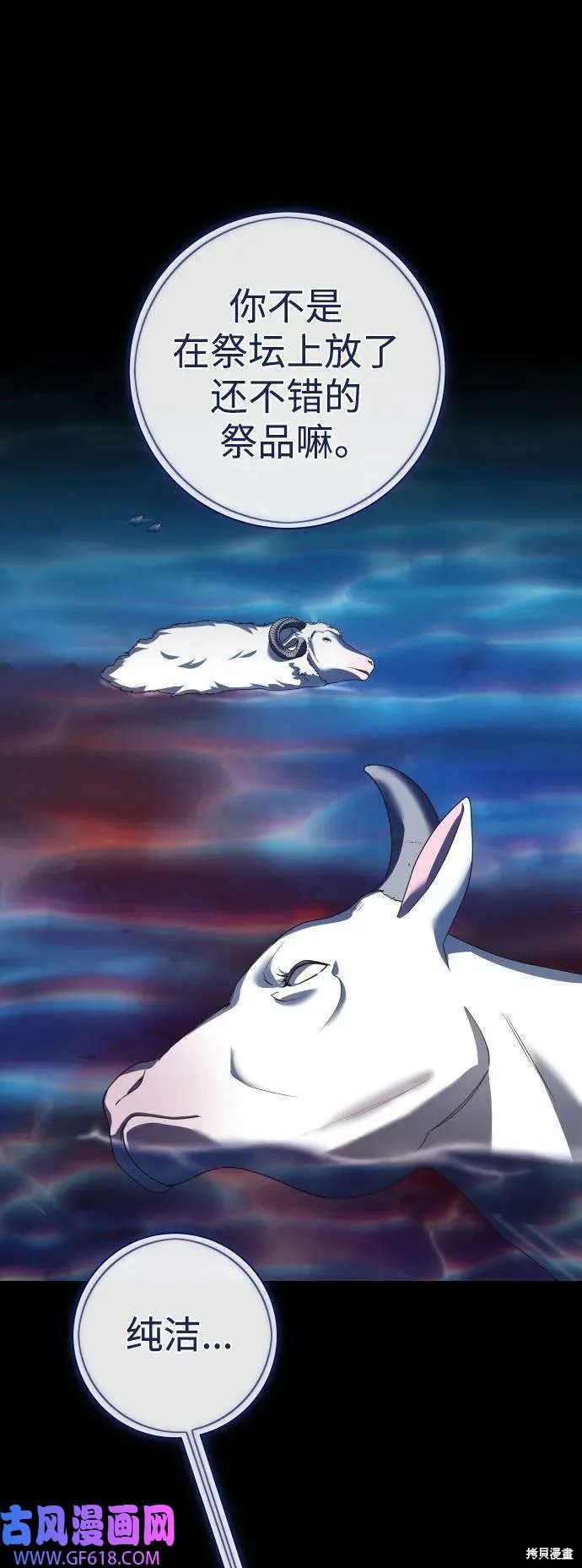 第162话