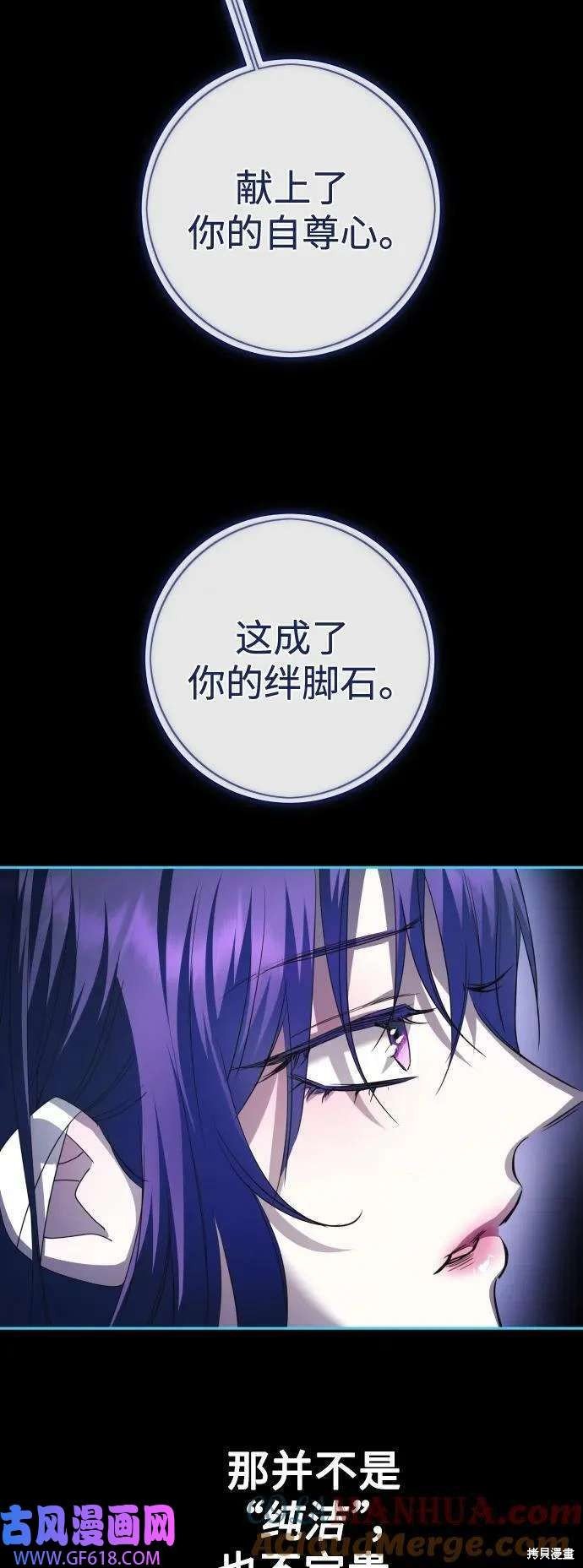 第162话