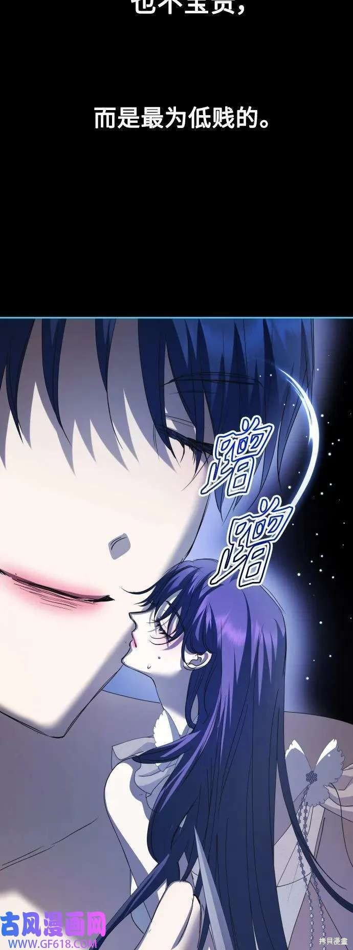 第162话