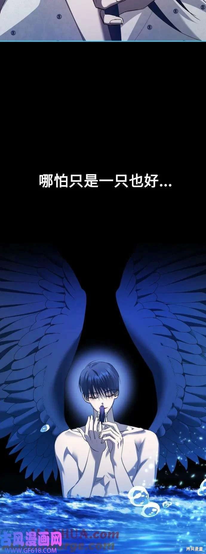 第162话