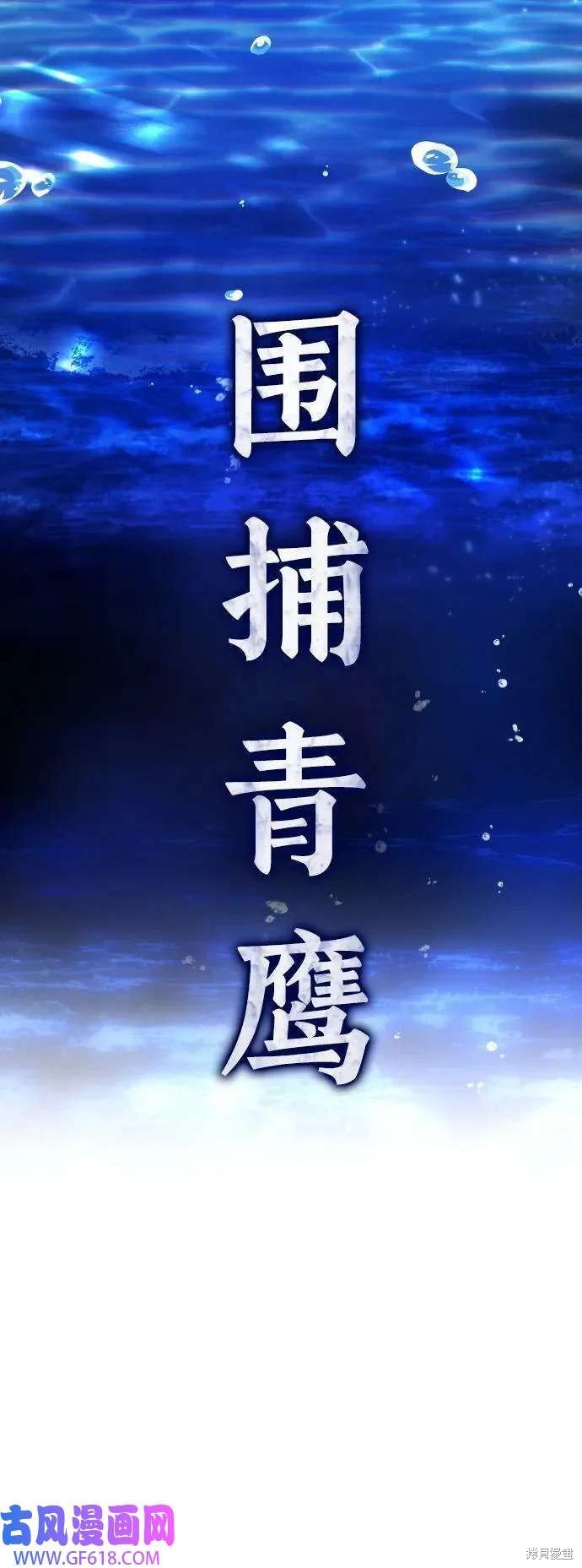 第162话